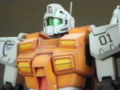 Bandai 1:100 MG Powered GM
